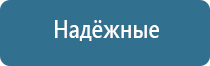 ароматизатор воздуха ваниль